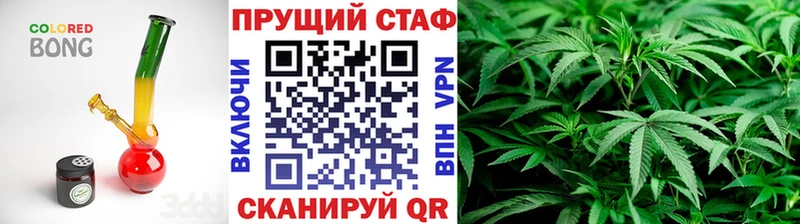 Купить Бутират  Канабис  Мефедрон  Гашиш  Бутурлиновка