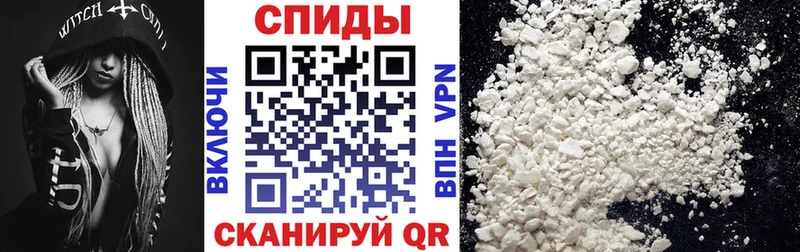 Amphetamine VHQ  Купить где  Бутурлиновка 