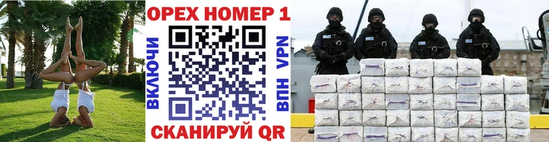 Купить закладки  Бутурлиновка  COCAIN Fish Scale 