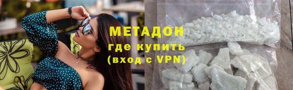 скорость Заволжье