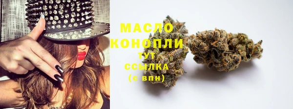скорость Заволжье