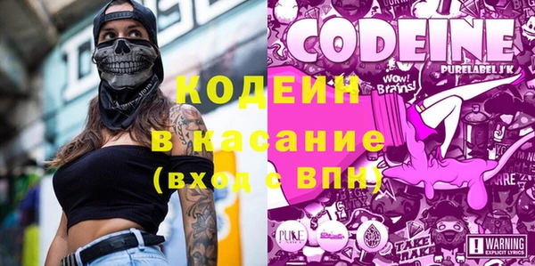 скорость Заволжье