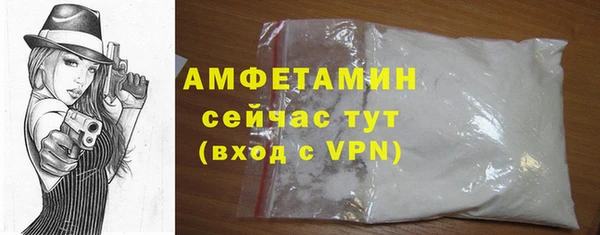 скорость Заволжье