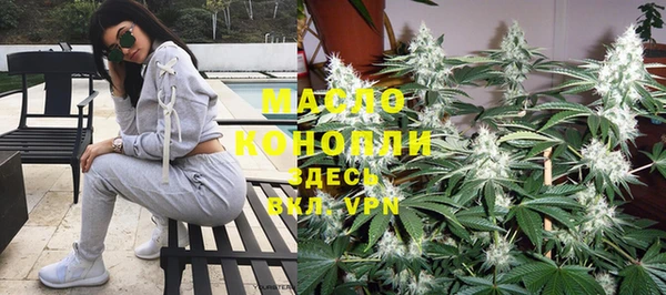 ешки Заводоуковск