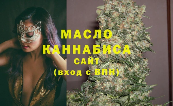 стаф Заволжск