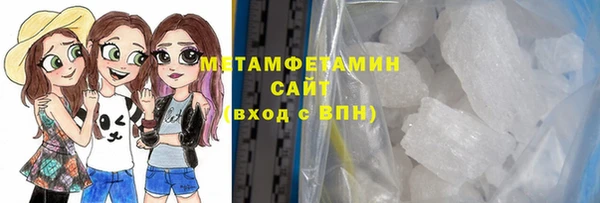 ешки Заводоуковск