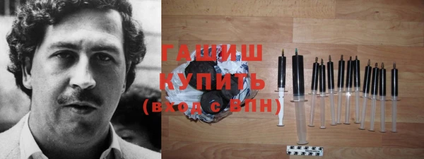 ешки Заводоуковск
