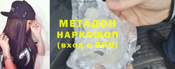 скорость Заволжье