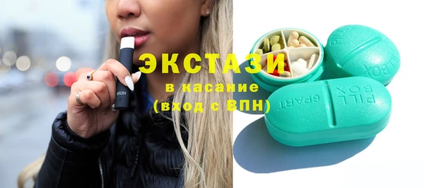 ешки Заводоуковск