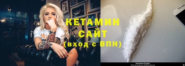 скорость Заволжье