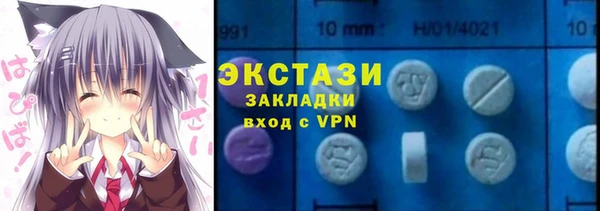 ешки Заводоуковск