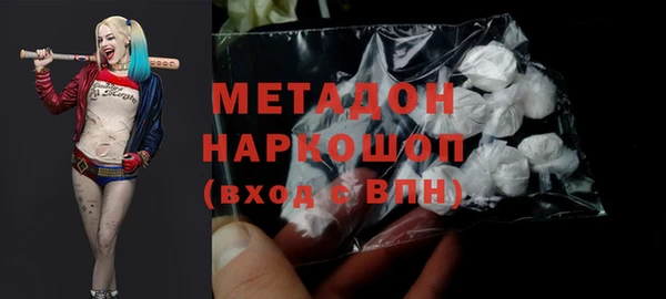 ешки Заводоуковск