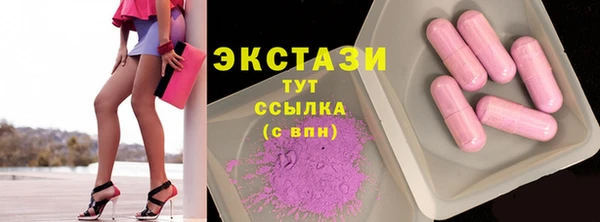 скорость Заволжье