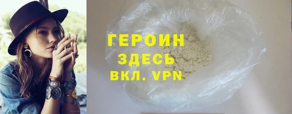 ешки Заводоуковск