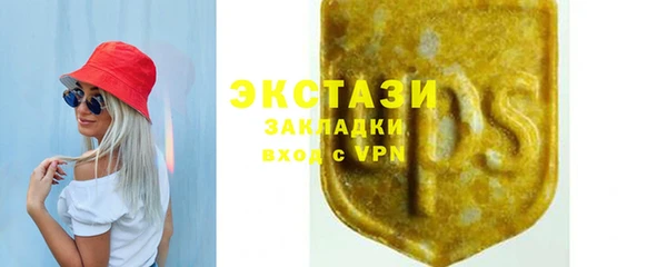 скорость Заволжье