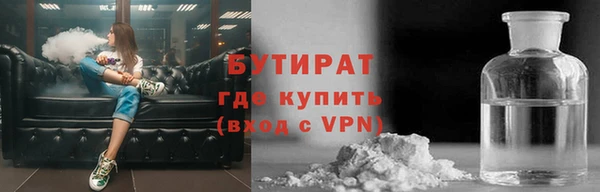 ешки Заводоуковск