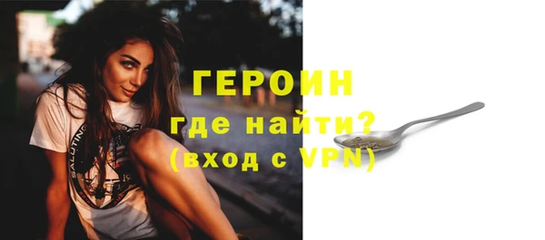 ешки Заводоуковск