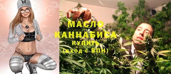 скорость Заволжье