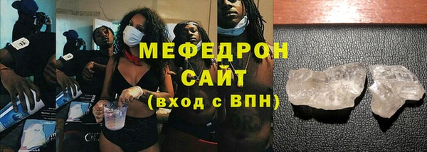 скорость Заволжье