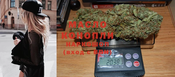 ешки Заводоуковск