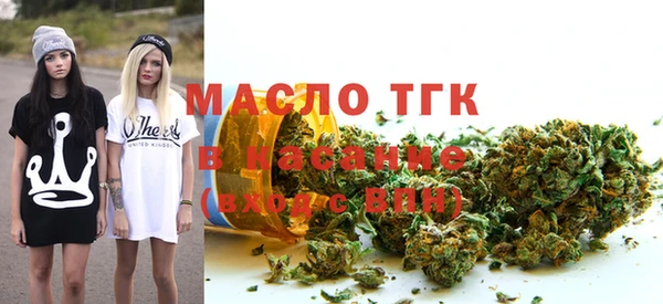 скорость Заволжье