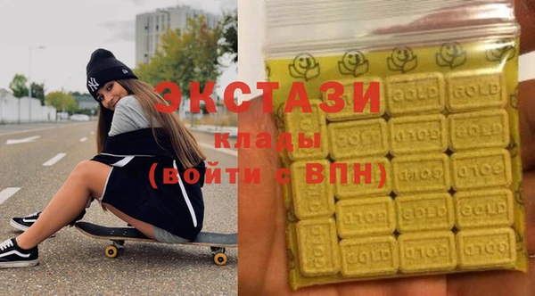ешки Заводоуковск