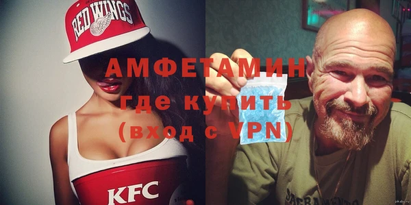 ешки Заводоуковск