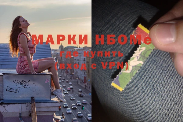 скорость Заволжье