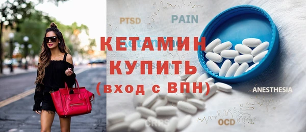 скорость Заволжье